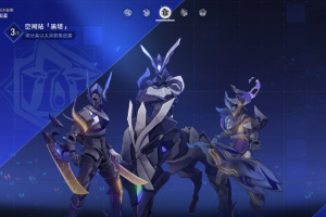 崩坏星穹铁道以太战线黑塔空间站以太灵全收集解密流程图