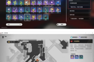 崩坏星穹铁道游戏阮梅角色强度解析和进阶突破材料大全