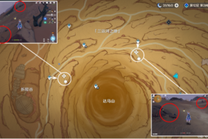 原神手游培养材料沙脂蛹5个采集点位置坐标大全